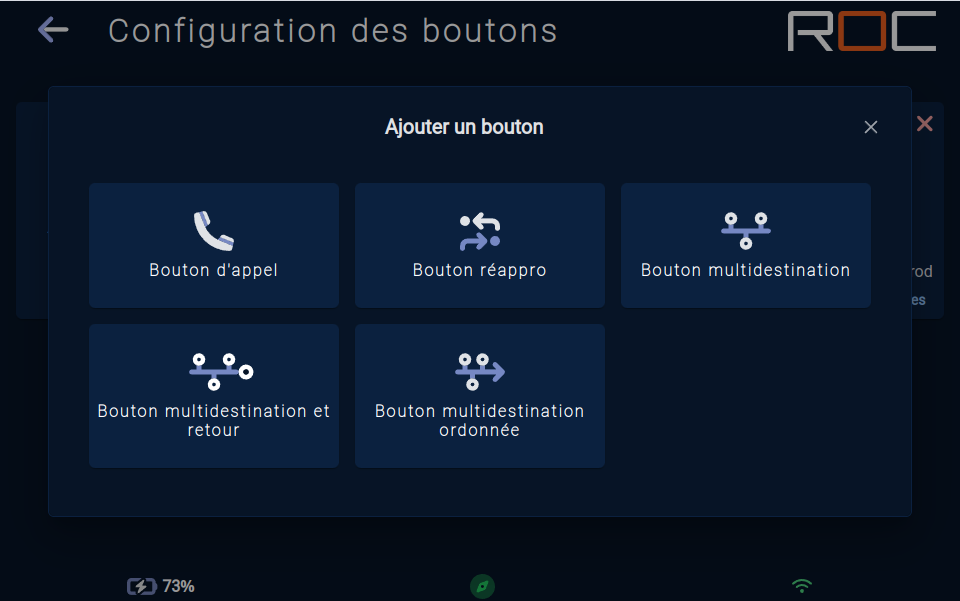 ../_images/hermes_config_roc_bouton_type.png